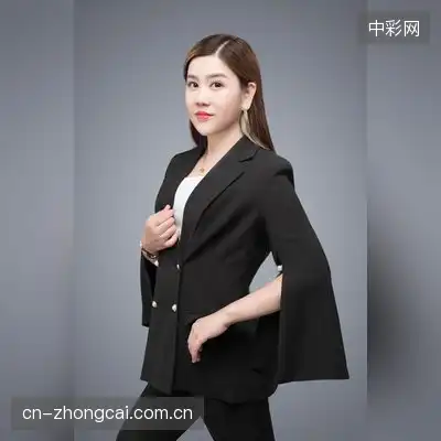 江墨染