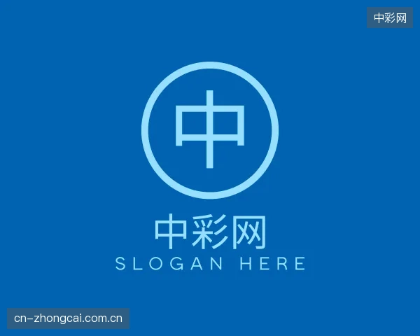 发现中彩网团队